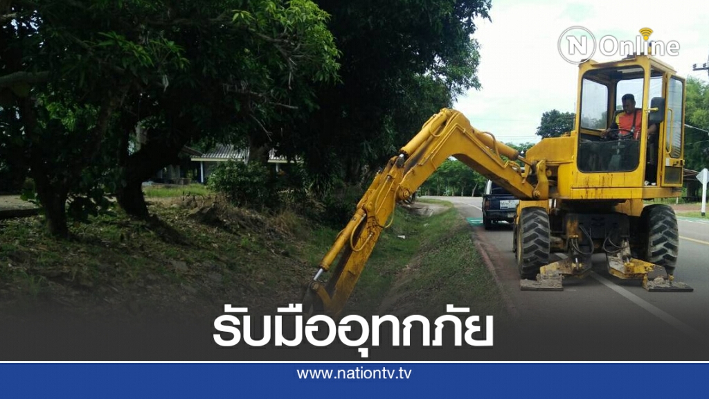 ทช.ขุดลอกท่อระบายน้ำรับมือน้ำท่วม ทช.ขุดลอกท่อระบายน้ำรับมือน้ำท่วม