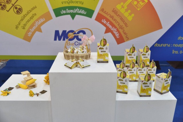 พาณิชย์ผุดแผน ‘เข้มแข็งอีกครั้ง’ ช่วยผู้ประกอบการ