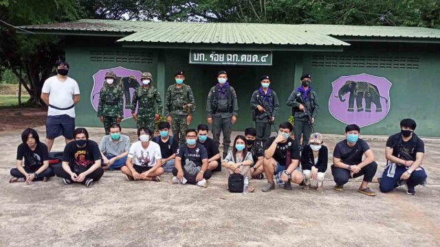 จับ 14 คนไทยจากบ่อนคาสิโนฯลักลอบข้ามชายแดนที่ อ.โคกสูง จ.สระแก้ว