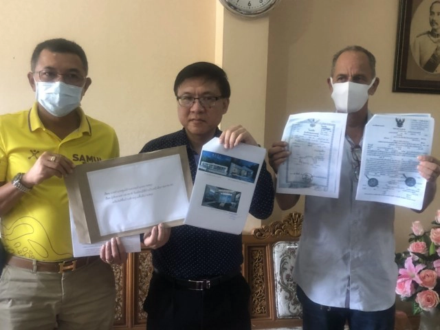 ร้องนอภ.ซื้อบ้านพักเกาะสมุย –โครงการไม่คืบ