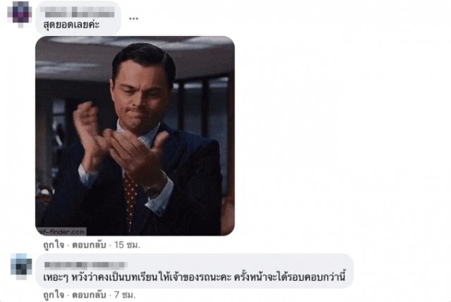 พลังนักท่องเที่ยวร่วมใจดึงรถตกทะเลขึ้นได้สำเร็จ