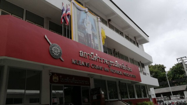 แกนนำแฟลชม๊อบเลื่อนพบตร.เชียงใหม่