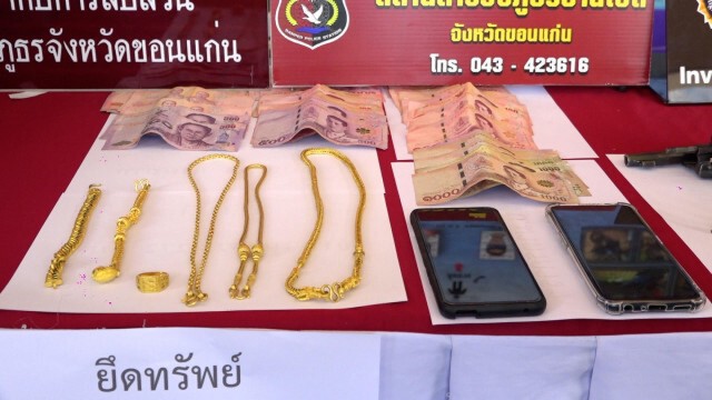 ภาค4 รวบสองผัวเมียนักค้ายา พร้อมของกลางยาบ้ากว่า 5 แสนเม็ด