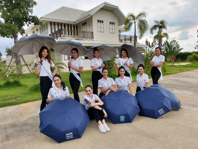 นางสาวถิ่นไทยงาม 2563 อวดโฉมในชุดว่ายน้ำ 3 สไตล์