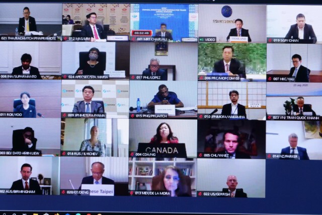 รัฐมนตรีการค้าเอเปคออกแถลงการณ์ร่วมรับมือวิกฤตโควิด-19