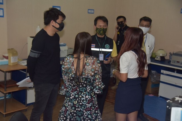 DSI บุกค้นคลินิก "ทุจริตงบบัตรทอง"