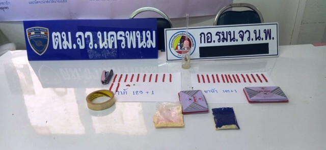 ชาวบ้านแจ้งตำรวจจับพระเสพยาบ้าในกุฎิ