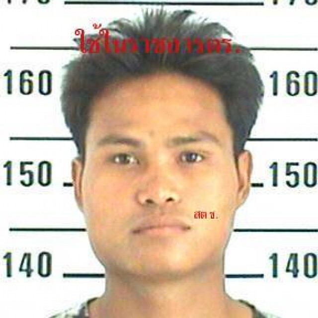 ตำรวจโคราชเร่งล่าตัวนักค้ายา ยิงตำรวจอาการสาหัสขณะล่อซื้อ