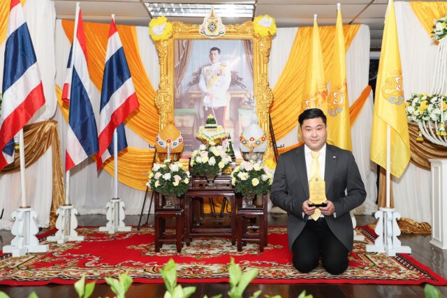 ‘ม.ราชภัฎธนฯ ’ มอบรางวัล ผู้ทำประโยชน์แก่ชาติ