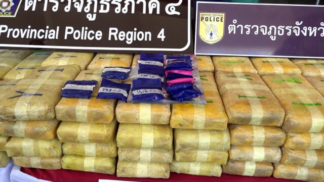ภาค4 รวบสองผัวเมียนักค้ายา พร้อมของกลางยาบ้ากว่า 5 แสนเม็ด