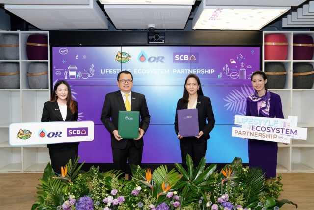 SCB ผนึก คาเฟ่ อเมซอน สร้างระบบนิเวศด้านไลฟ์สไตล์
