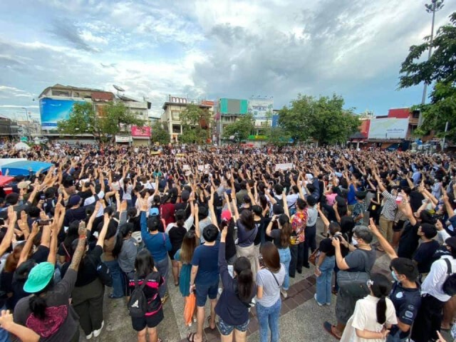 แกนนำแฟลชม๊อบเลื่อนพบตร.เชียงใหม่