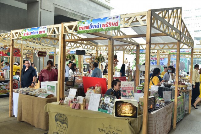 พาณิชย์ผุดแผน ‘เข้มแข็งอีกครั้ง’ ช่วยผู้ประกอบการ