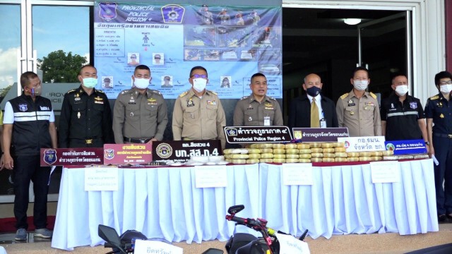 ภาค4 รวบสองผัวเมียนักค้ายา พร้อมของกลางยาบ้ากว่า 5 แสนเม็ด