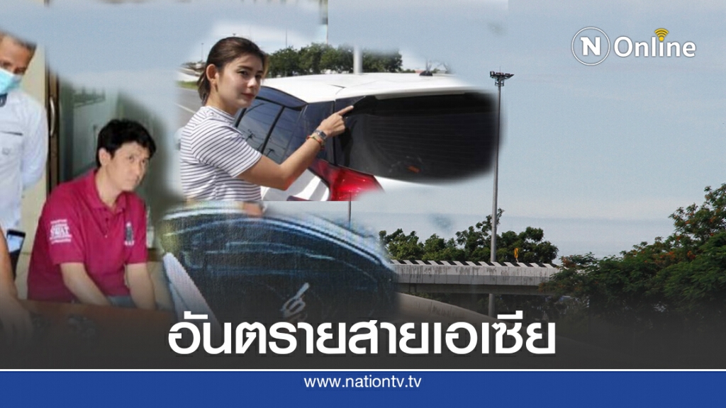 รวบหนุ่มยิงมั่วใส่รถชาวบ้าน อ้างโมโห รวบหนุ่มยิงมั่วใส่รถชาวบ้าน อ้างโมโห