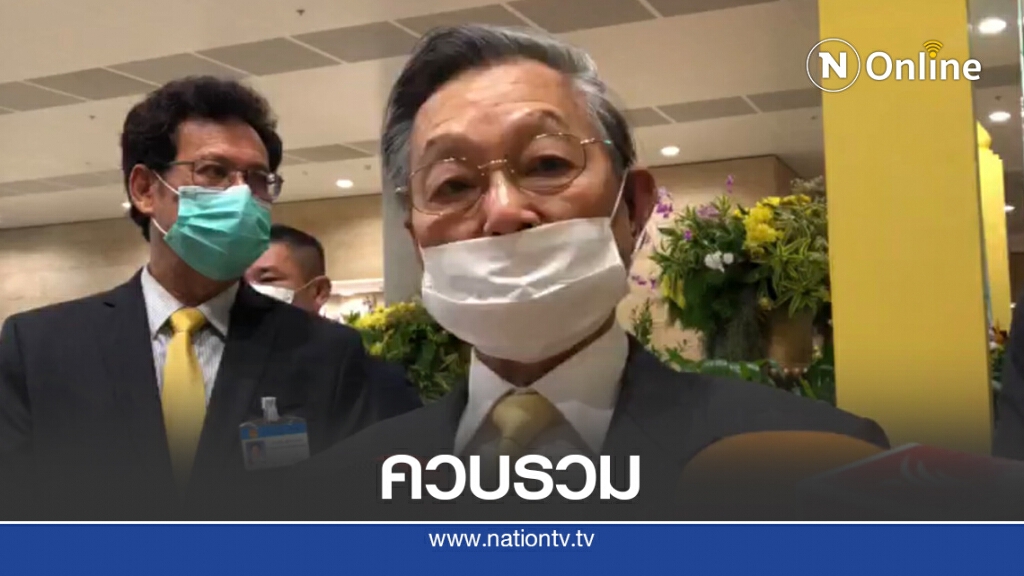 เตรียมเคาะกมธ.เหลือคณะเดียวสอบปม"บอส อยู่วิทยา" เตรียมเคาะกมธ.เหลือคณะเดียวสอบปม"บอส อยู่วิทยา"