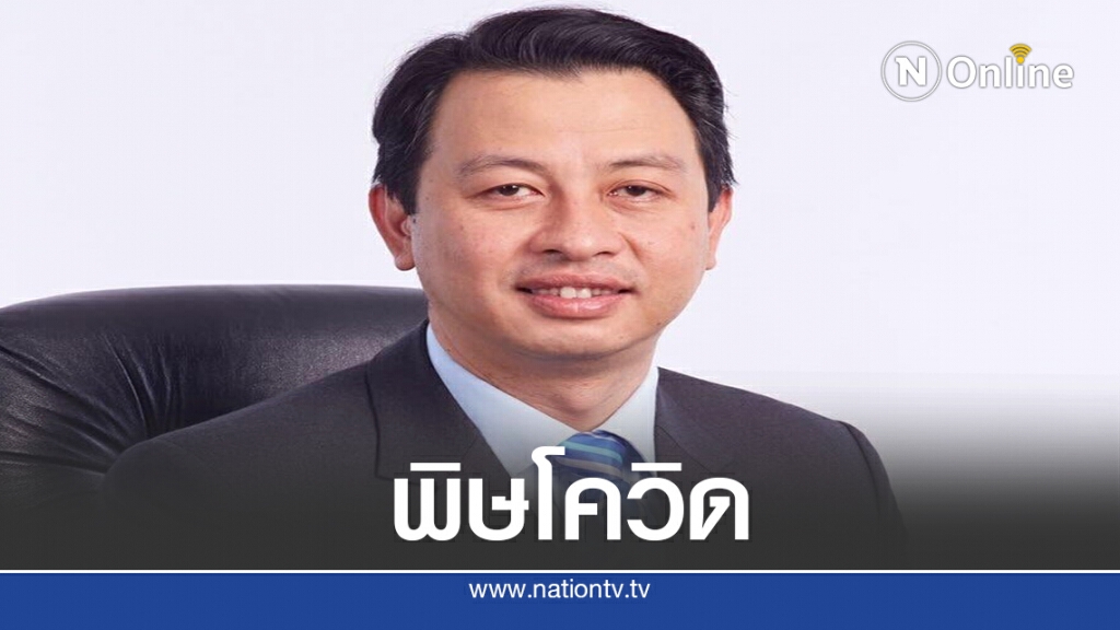 ทอท.คาดปี 63 สนามบินเหลือผู้โดยสารแค่ 38.81 ล้านคน ทอท.คาดปี 63 สนามบินเหลือผู้โดยสารแค่ 38.81 ล้านคน