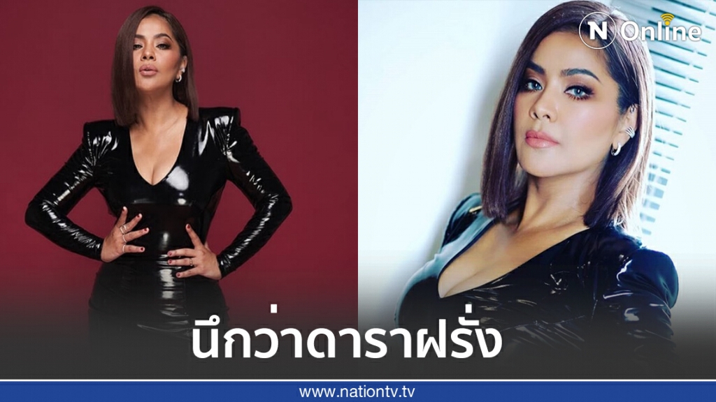 "ตั๊ก ศิริพร" ลุคใหม่ถูกใจสาย ฝอ "ตั๊ก ศิริพร" ลุคใหม่ถูกใจสาย ฝอ