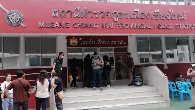 4แกนนำ"แฟลช​ม็อบ"​ท่าแพปฏิเสธทุกข้อกล่าวหา