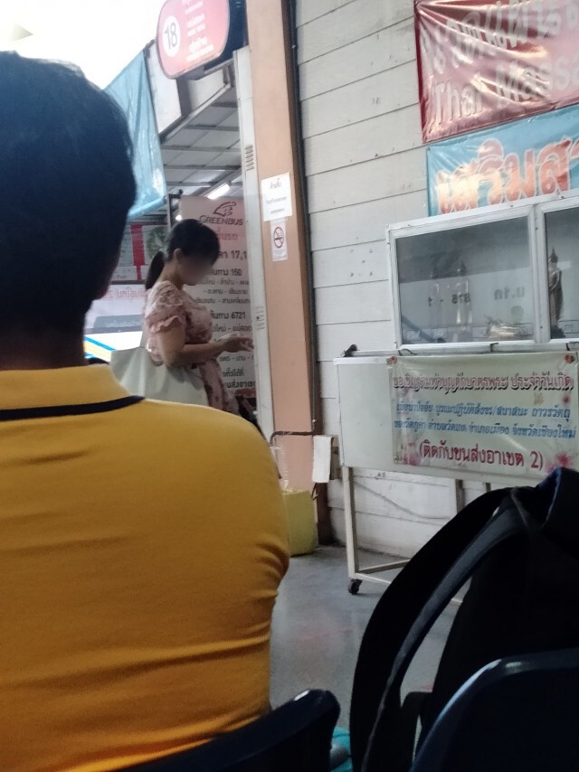 สาวโพสต์เตือนให้เงินเพราะความสงสาร รู้ความจริงโดนหลอก