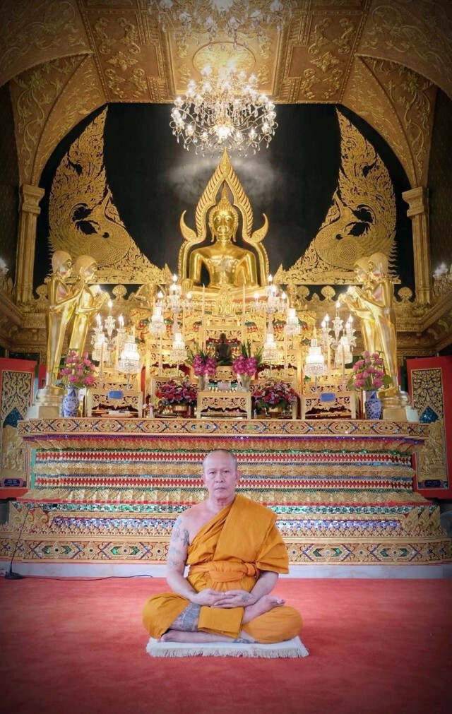 มุทิตาจิต อายุวัฒนมงคล ครบ 61 ปี หลวงพ่ออ๊อด เจ้าอาวาสวัดสายไหม
