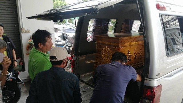 ลูกสาวพยาน "บอส อยู่​วิทยา" ยัน "พ่อ" ไม่เคยเล่าให้ฟัง