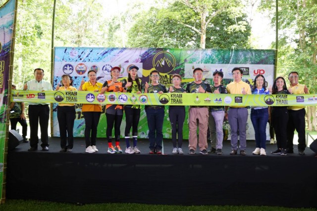 กระบี่เปิดตัว"วิ่งเทรลนานาชาติ เขาพนมเบญจา 2020"