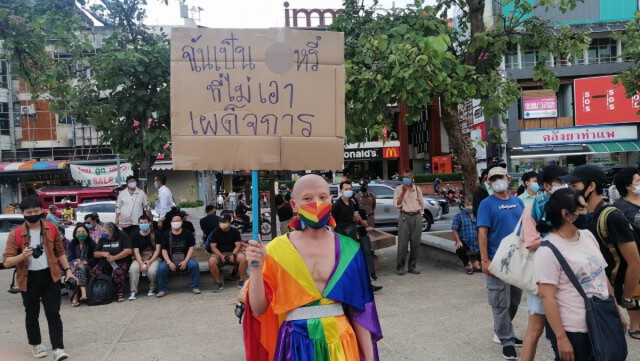 4แกนนำ"แฟลช​ม็อบ"​ท่าแพปฏิเสธทุกข้อกล่าวหา
