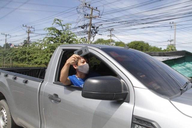 รวบหนุ่มยิงมั่วใส่รถชาวบ้าน  อ้างโมโห