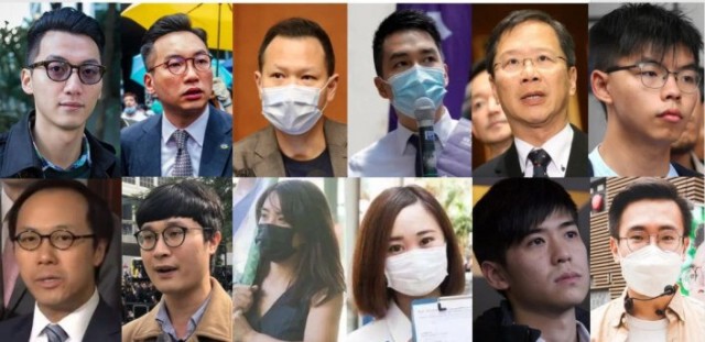 ฮ่องกงตัดสิทธิ "โจชัว หว่อง" สมัครสมาชิกสภานิติบัญญัติ