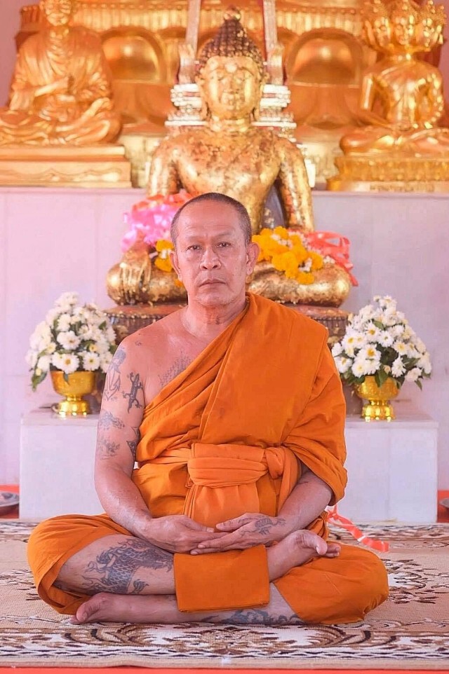 มุทิตาจิต อายุวัฒนมงคล ครบ 61 ปี หลวงพ่ออ๊อด เจ้าอาวาสวัดสายไหม