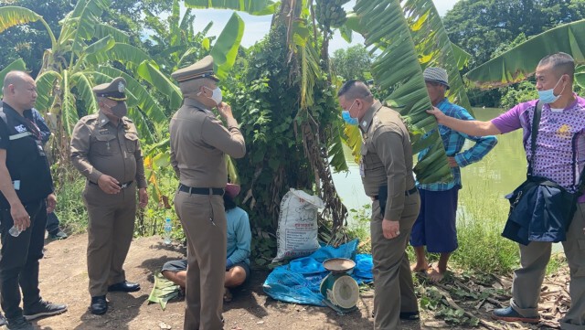 โค่นต้นกระท่อม บนที่ดินร่วม 100 ไร่ ย่านหนองจอก