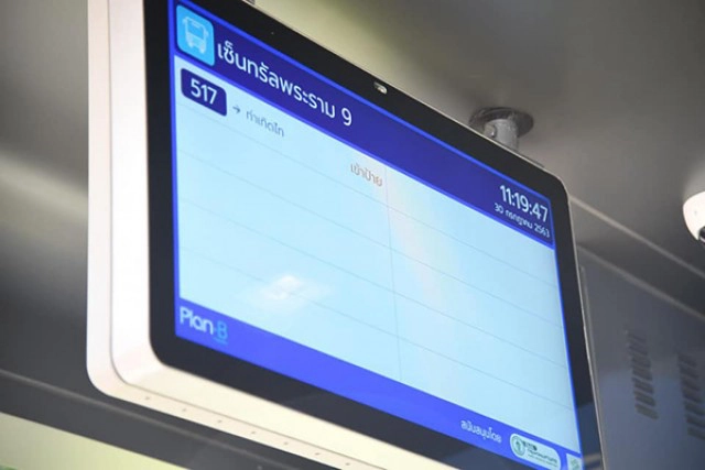 กทม. เปิดตัวป้ายรถเมล์อัจฉริยะ "เช็ก ชาร์จ แชร์" ฟรี