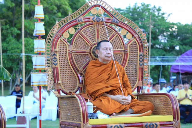 อัญเชิญพระอุปคุต แห่รอบองค์พระธาตุยาคู