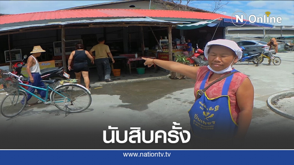 ร้องถูกโจรงัดร้านนับสิบครั้ง ร้องถูกโจรงัดร้านนับสิบครั้ง