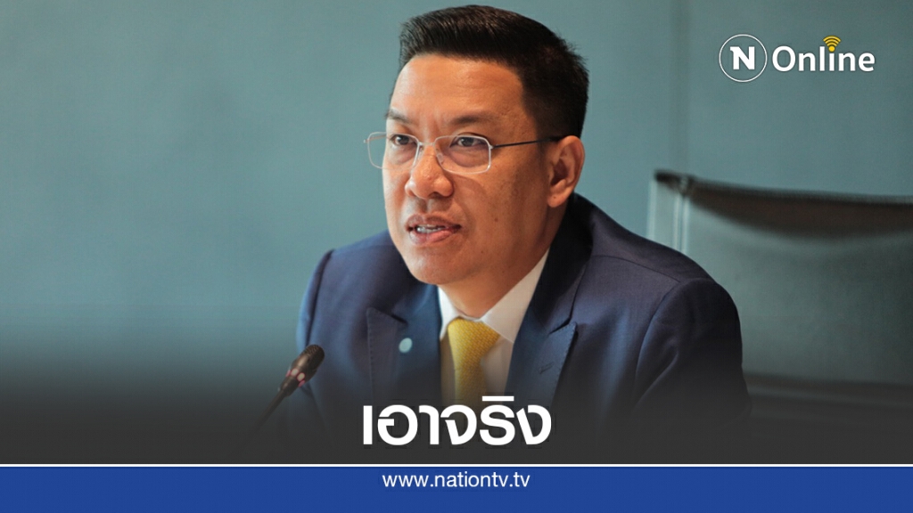 ลุยกำราบเว็บผิดกฎหมาย ลุยกำราบเว็บผิดกฎหมาย