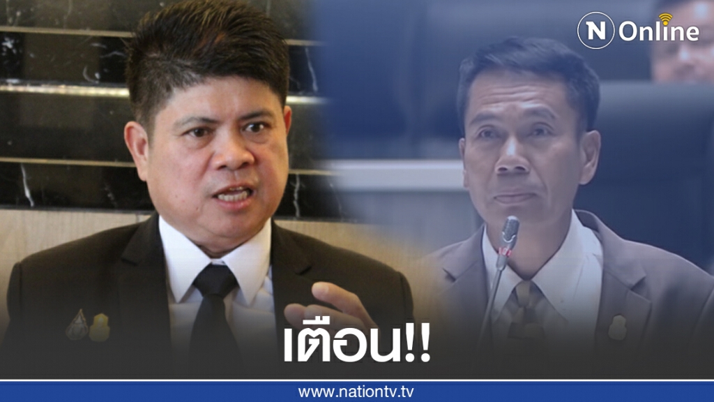 "แรมโบ้" เตือน"สุทิน" นักการเมืองที่ดีอย่ากล่าวหาเพื่อหวังผลการเมือง