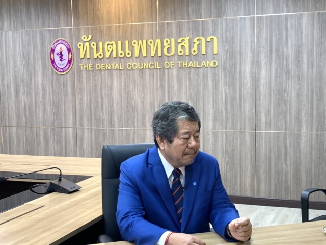 ทันตแพทยสภา ยันไม่มีการใช้ "โคเคน" ในทันตกรรม