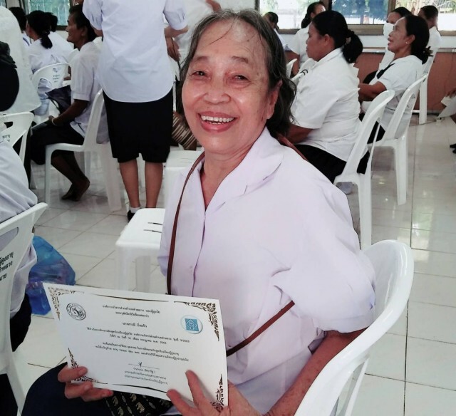 ผู้สูงอายุเรียนจบแล้ว รับใบประกาศคึกคัก