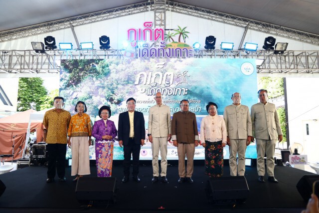 'ภูเก็ต' นำร่องโมเดลฟื้นฟูท่องเที่ยวเชิงรุก