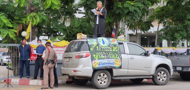 ทนายแดงสวมครุยจี้ถามอัยการ 16 ข้อสงสัยที่ต้องให้ความชัดเจน