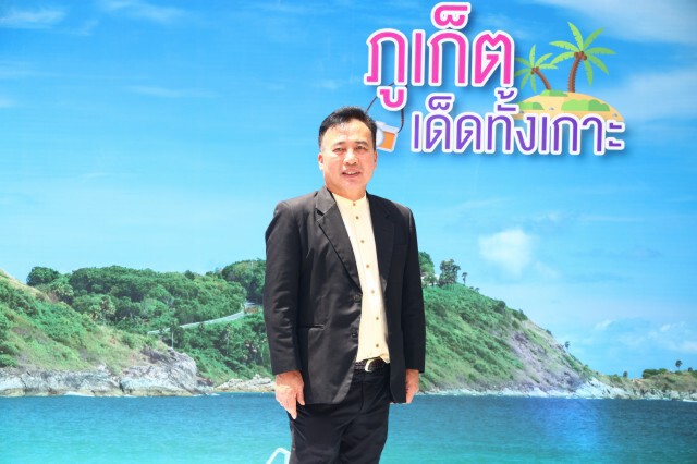 'ภูเก็ต' นำร่องโมเดลฟื้นฟูท่องเที่ยวเชิงรุก