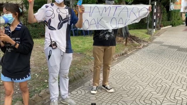 จัดตร. 150 นาย รอรับมือม็อบ "แฮมทาโร่" สะพานตากสิน