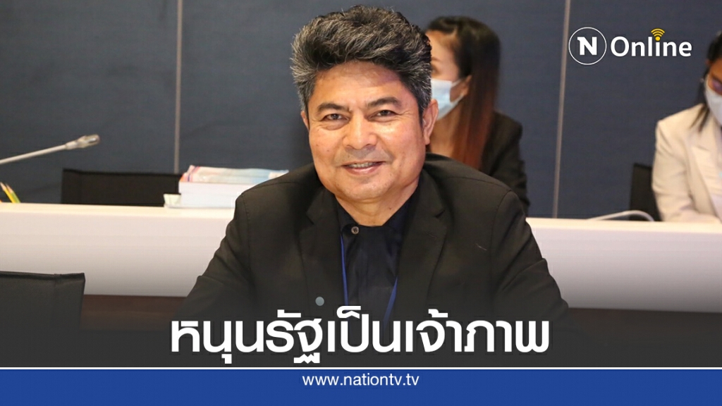 หนุนรัฐบาลเป็นเจ้าภาพแก้รัฐธรรมนูญ หนุนรัฐบาลเป็นเจ้าภาพแก้รัฐธรรมนูญ