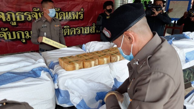จับยาบ้าล็อตใหญ่10ล.เม็ด