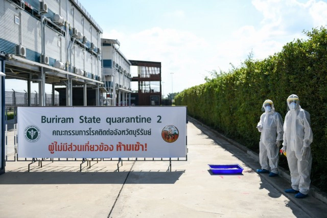 กักนักเตะชาวเซอร์เบียติดโควิดที่บุรีรัมย์