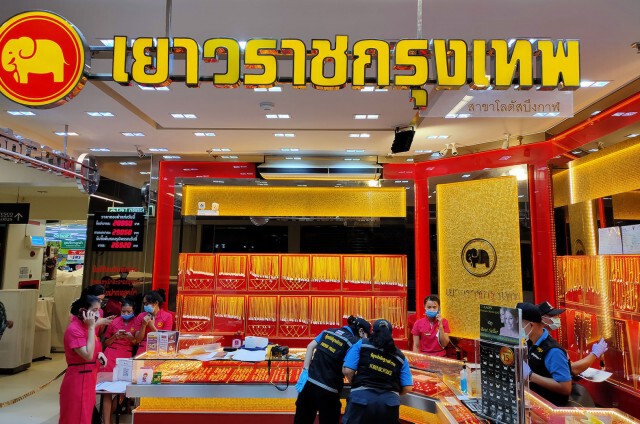 ล่าโจรบุกเดี่ยวจี้ชิงทองในห้างเทสโก้โลตัส