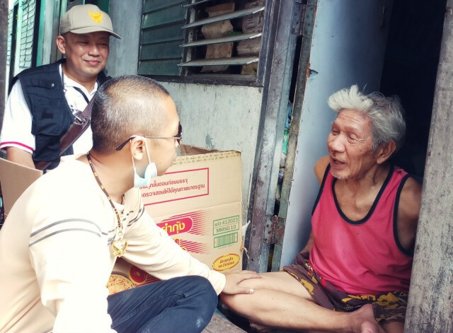 คุณตาพิการ อยู่ตัวคนเดียวเดินไม่ได้ วอนขอความช่วยเหลือ