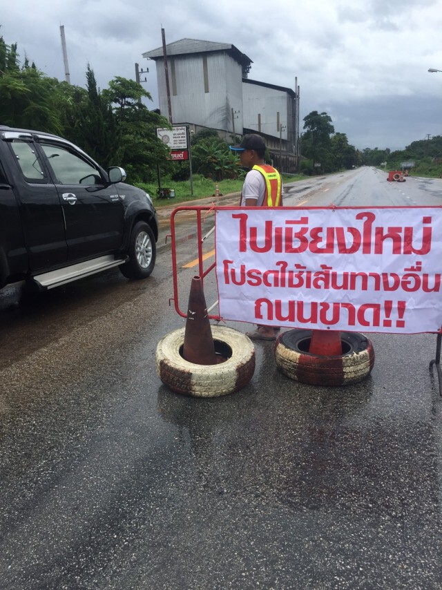 น้ำป่ากัดถนน "เชียงใหม่-แม่ขะจาน" ขาด
