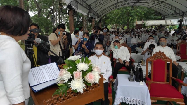 ทำพิธีขอขมา"สวนรุกขชาติเชตวัน"